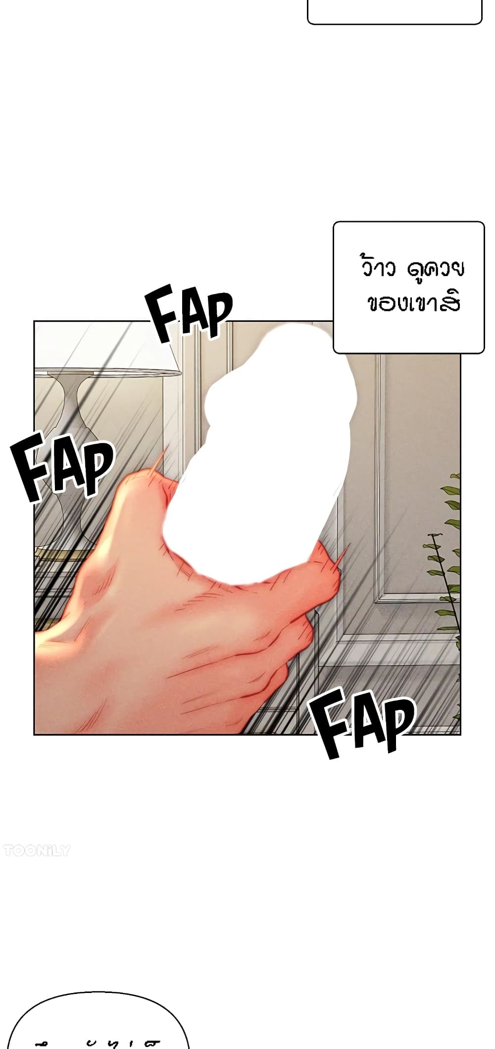Doujin-Lc- อ่าน โดจิน มังฮวา เกาหลี ญี่ปุ่น จีน แปลไทย Live In Son-in Law ตอนที่ 1 2 3 4 5 6 7 8 9 10 11 12 13 14 ฟรี ไม่มีโฆษณา อ่าน โดจิน Manhwa เกาหลี ญี่ปุ่น จีน เรามีครบ คัดมาให้เน้นๆ โดจิน 18+ รับประกันความฟินโดย  Doujin Lc